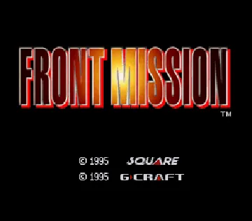 Front Mission (Japan) (Rev 1) screen shot title